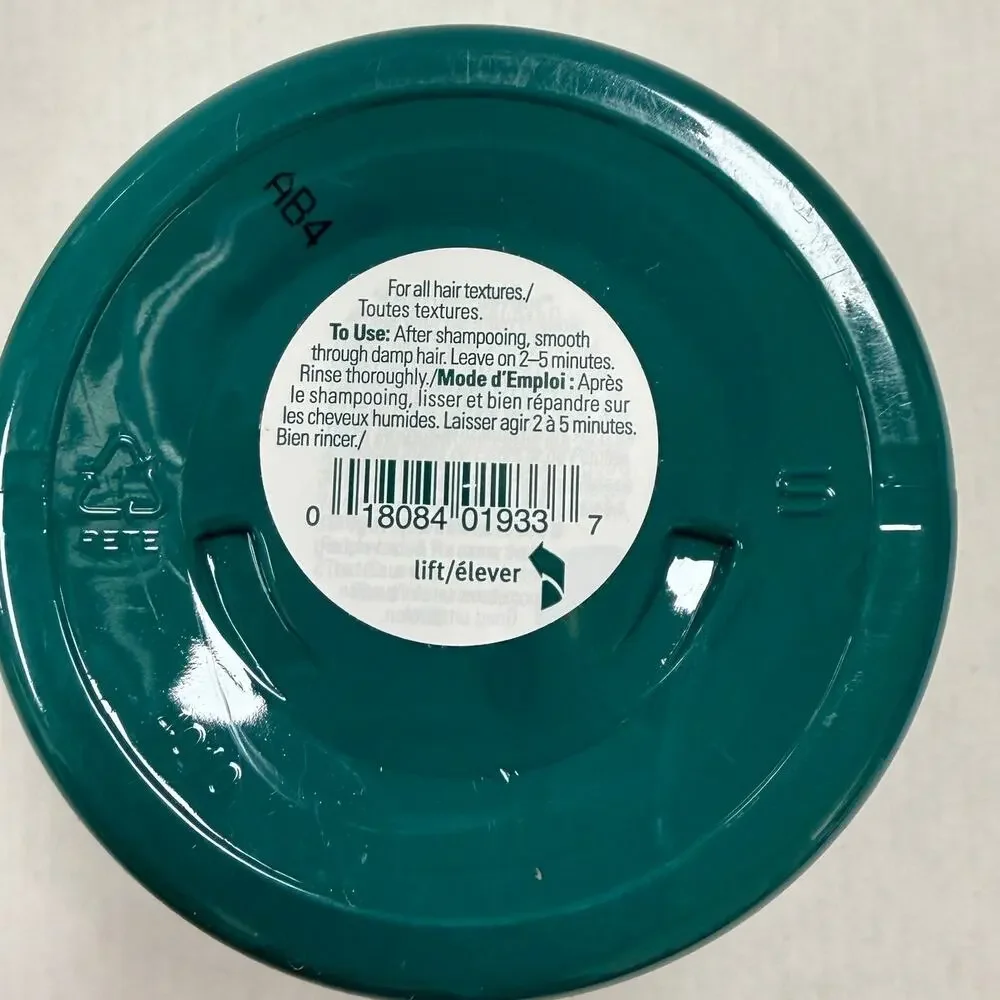 Aveda Botanical Repair Intensive Strengthening Masque Rich 6.76 fl oz